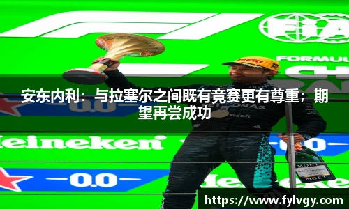 关键词3